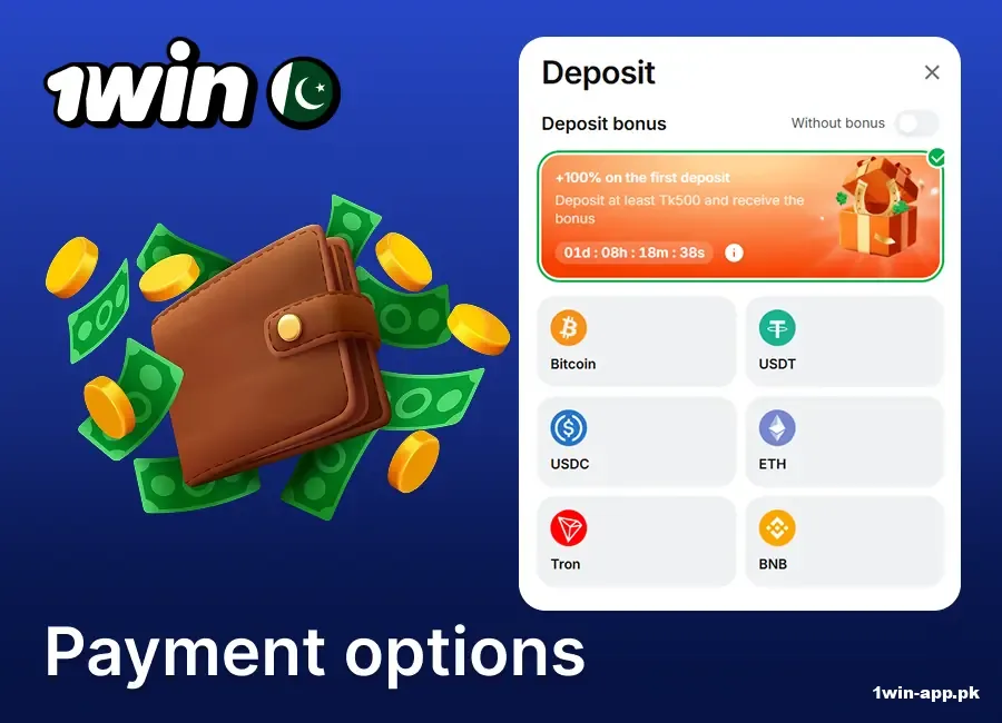 Payment methods on the 1win website