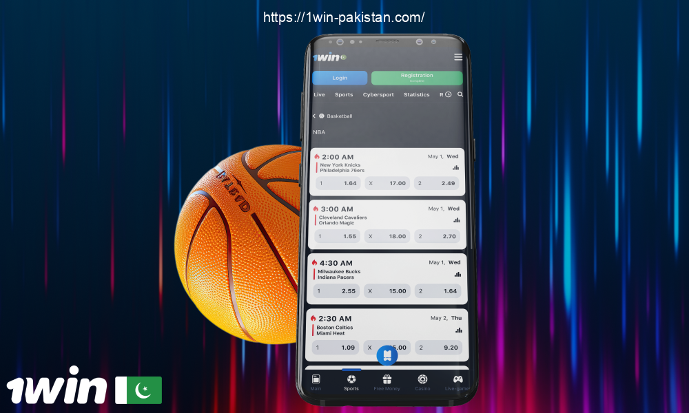 Basketball holds a special place among Pakistani bettors of the 1win website