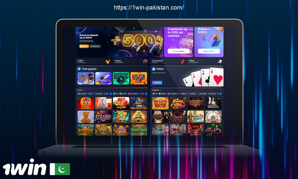 1win stands out as a renowned bookmaker in Pakistan, providing users with a wide range of betting options on over 30 sports