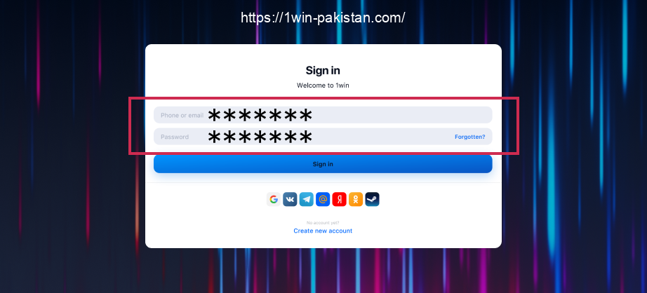 To log in to your 1win Pakistan account you need to enter your login and password
