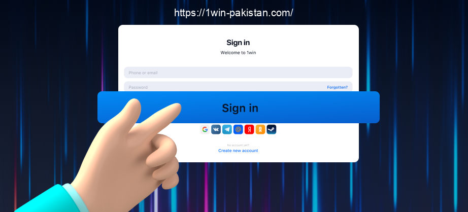 To log in to your 1win Pakistan account you need to enter your username and password and click on the blue button