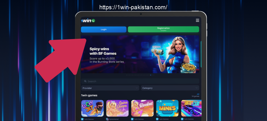To log in to your 1win account you need to click on the "login" button
