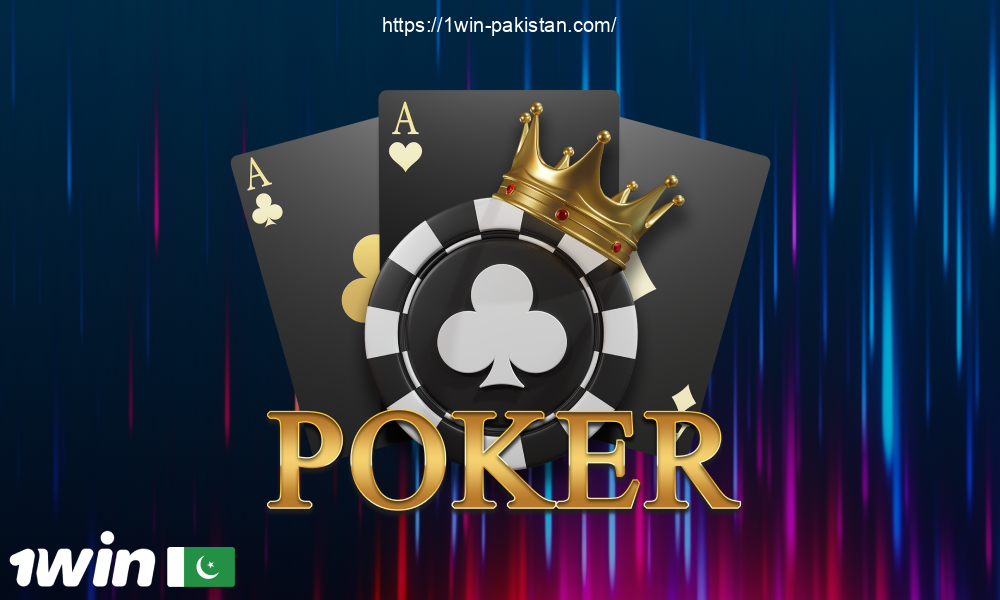 Upon entering the 1win poker area, Pakistanis will see many versions of poker games sorted in a horizontal menu and presented as separate categories
