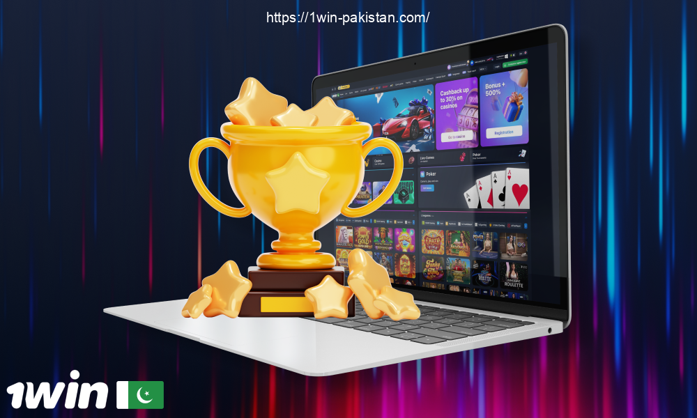 The 1win Pakistan website enhances betting performance through its key advantages
