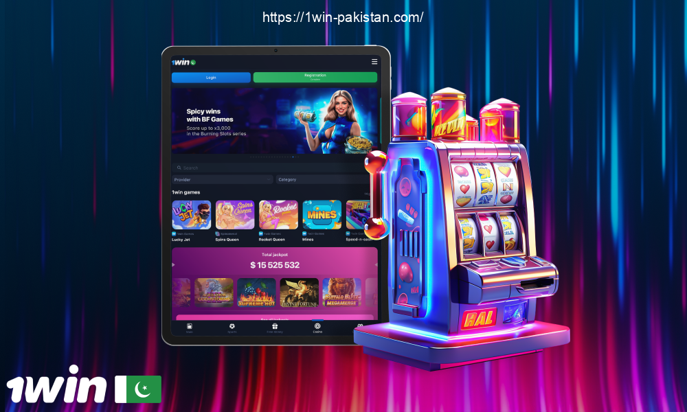 Players from Pakistan will find a wide variety of slots on 1win's website