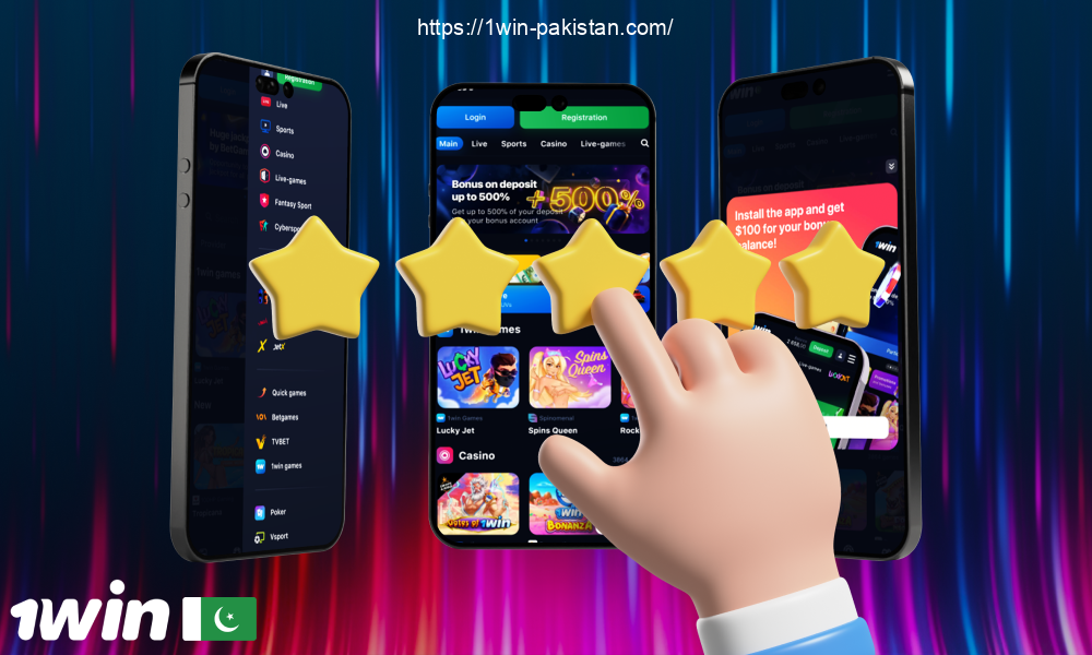 The 1win betting app provides Pakistani bettors with a number of benefits