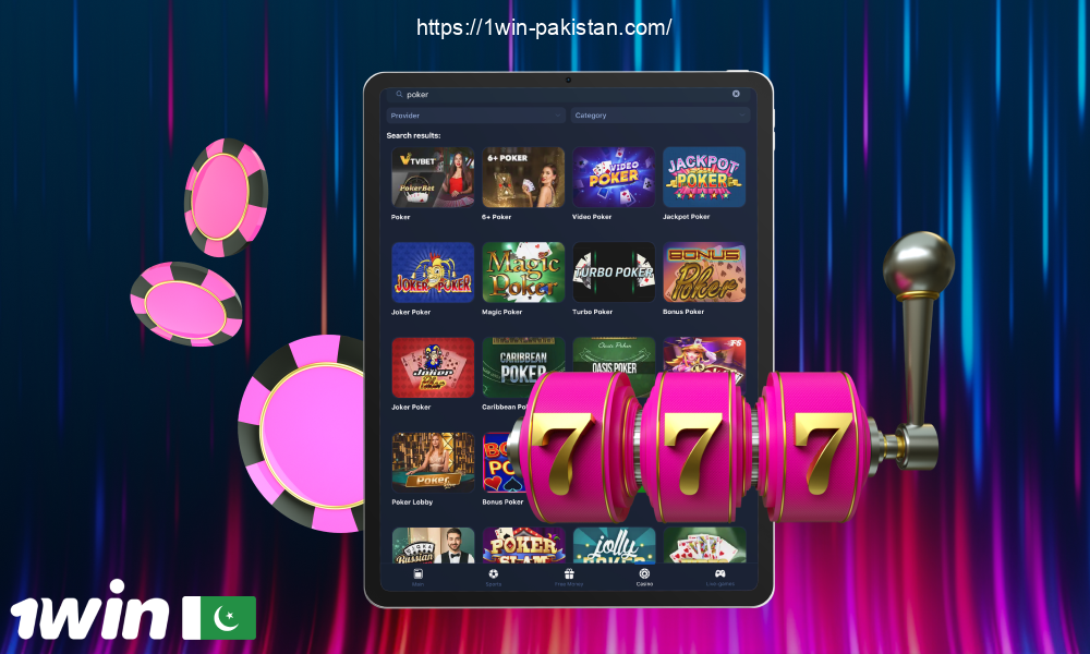 After logging into the 1win app, Pakistanis will find a wide range of games to suit all tastes