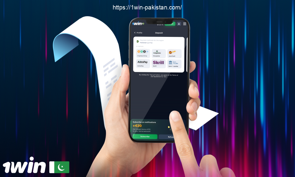 To make their first deposit on the 1win app, Pakistanis need to log in to their account and choose a suitable payment method