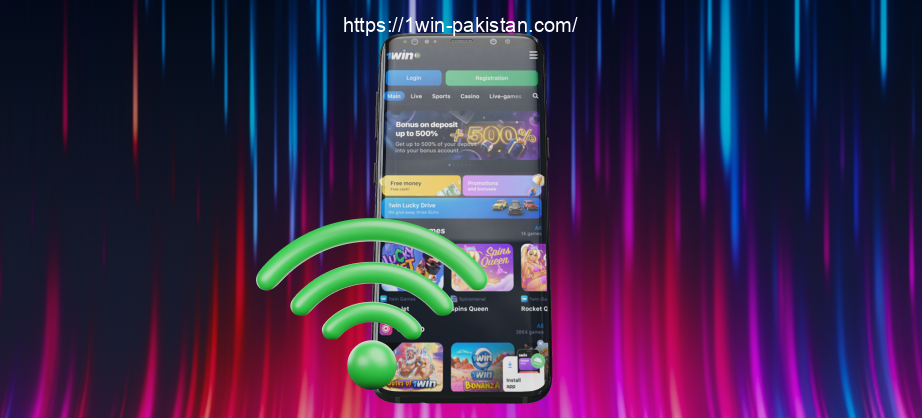 Pakistanis need to make sure their internet connection is stable before downloading the 1win app