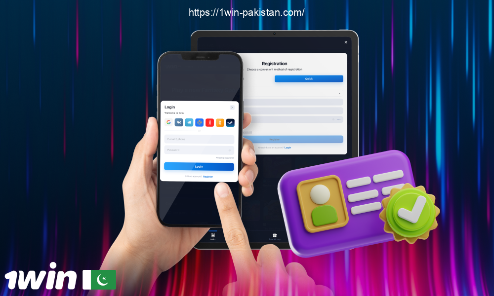 After creating a game profile in the 1win app, players from Pakistan can log in to their account by entering the required data
