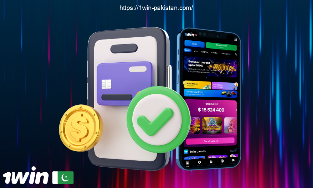 1win app offers a variety of secure and widely used banking options for players from Pakistan