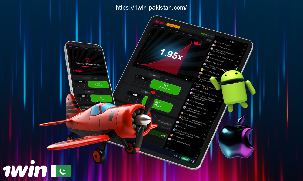 After installing the 1win app, players from Pakistan will be able to play 1win Aviator anywhere, anytime