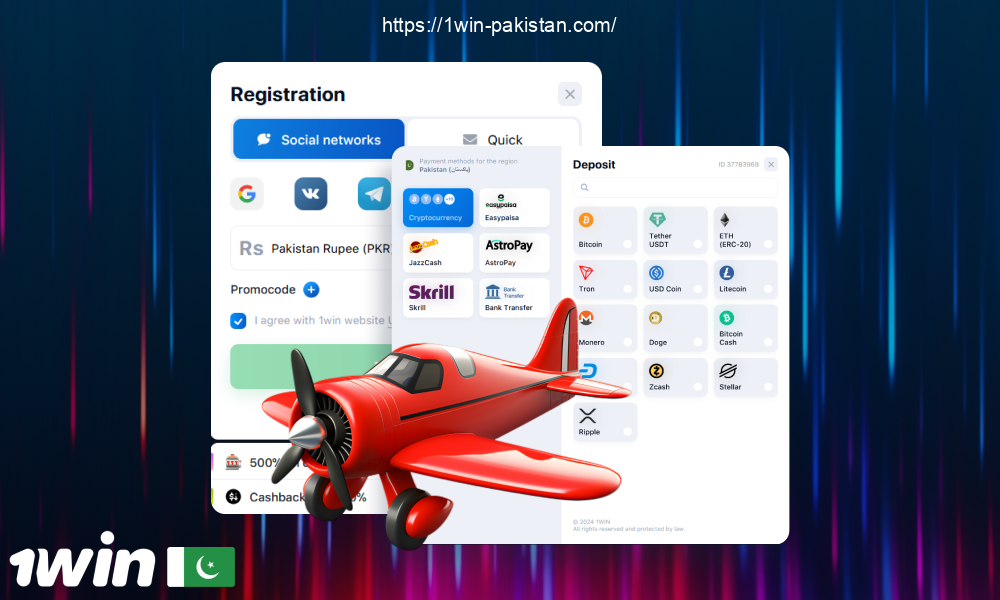 Pakistani users need to register and make a deposit to start playing at 1win Aviator