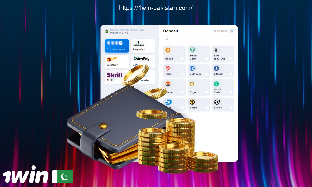 Funding a gaming account at 1win Pakistan is a fast and secure process that ensures smooth transactions