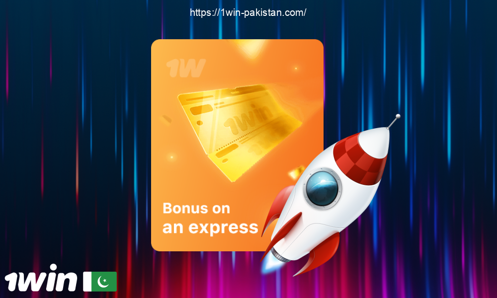 The 1win Express Bonus is a unique offer for Pakistani punters who prefer to combine multiple events in a single bet