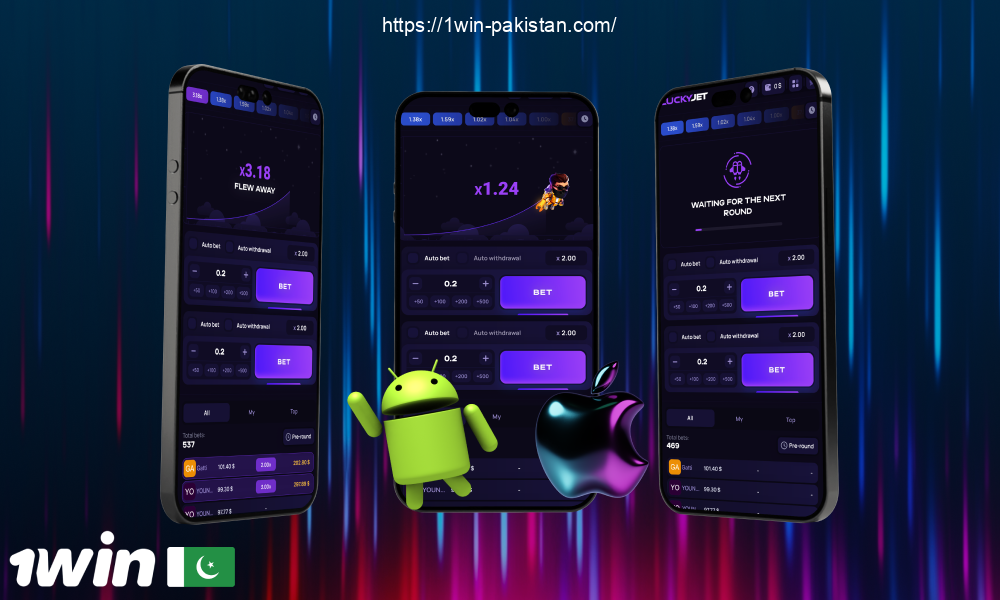 For mobile gaming enthusiasts in Pakistan who want to try their luck at Lucky Jet, there is a convenient option to play directly from your mobile device