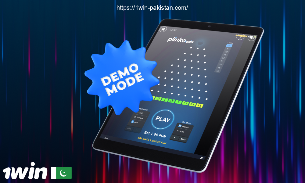 The Plinko demo mode on the 1win platform gives Pakistanis a unique opportunity to try out this gambling game without financial risks