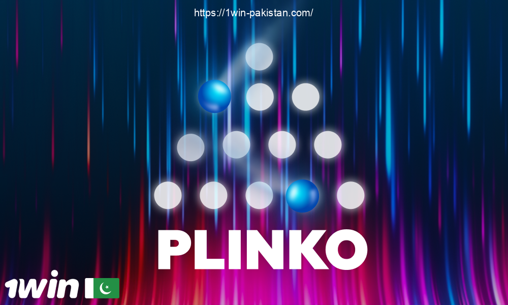 For Pakistani players who are looking for excitement and eager to try their luck, the 1win Plinko game becomes a great choice