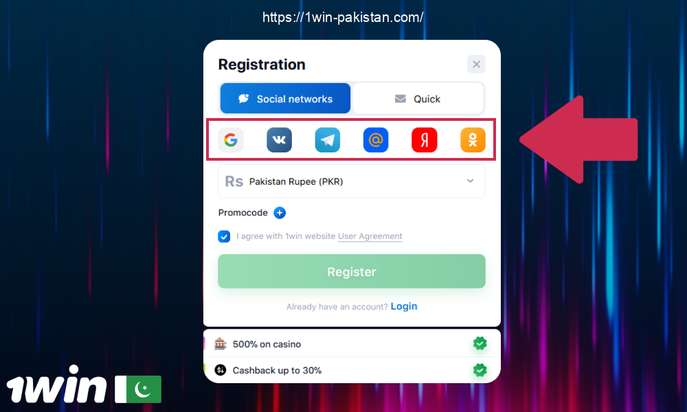 Users from Pakistan can choose to register with 1win via popular social networks