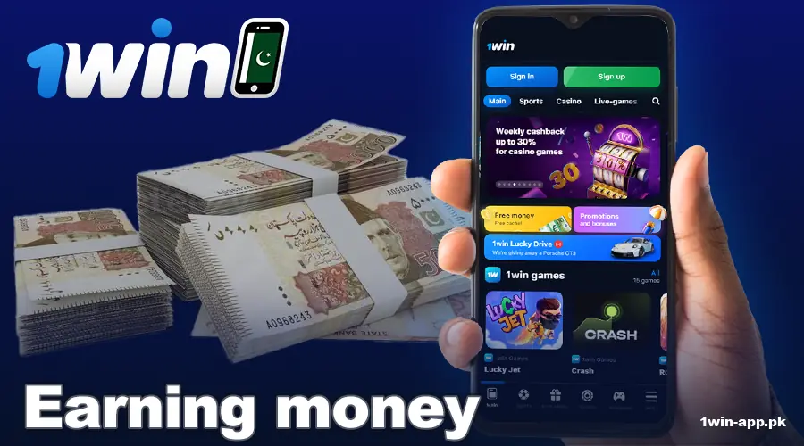 How to earn income in 1win App Pakistan