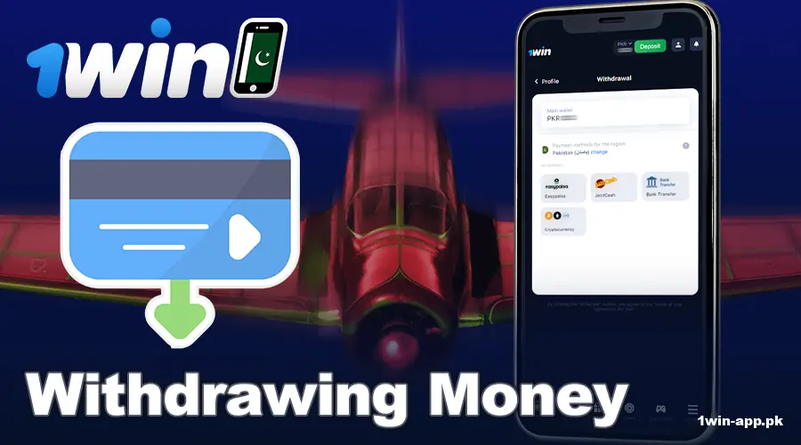 Withdrawal at 1win App Aviator PK