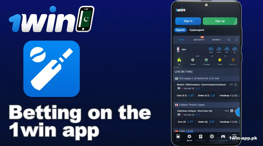 How to place a bet in the 1win PK app