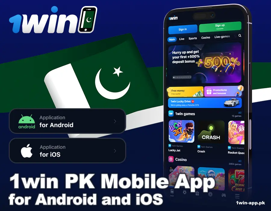 Download 1win Pakistan app